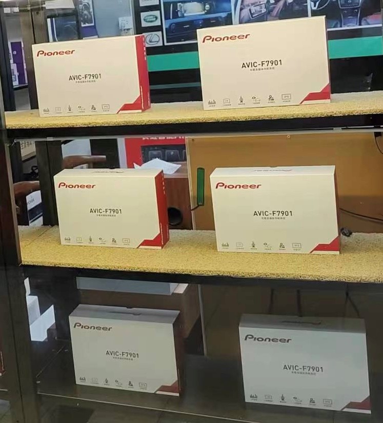 汽車多媒體系統I